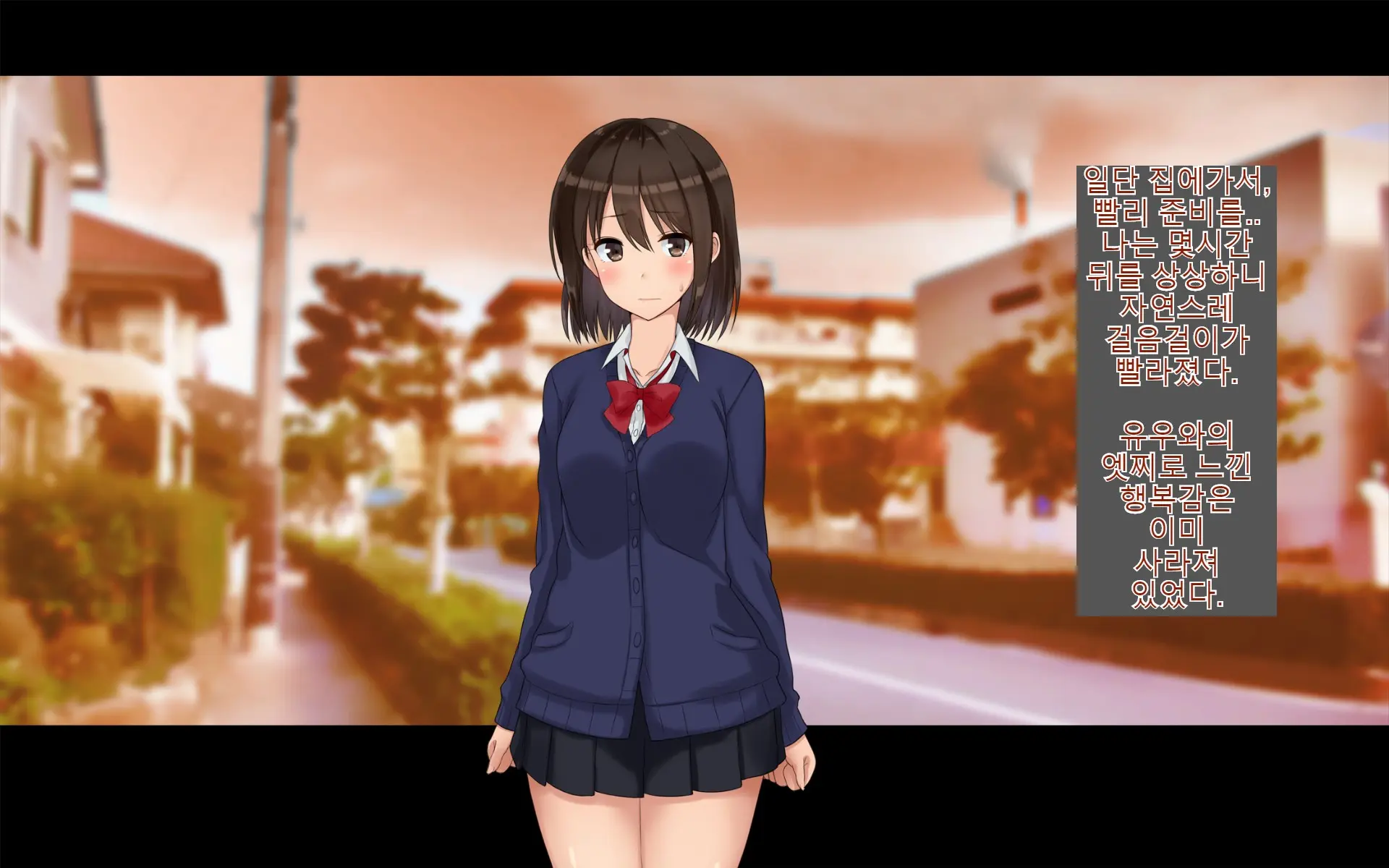 Ore-Tachi No Netori Netorase Swapping Seikatsu 2!